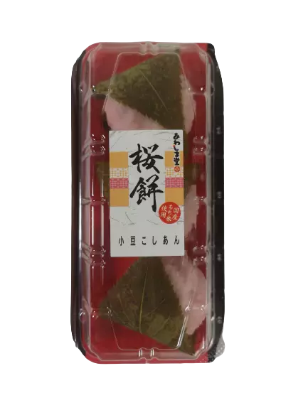 AWASHIMADO Sakura-Mochi mit Kirschblättern 3pcs 183g