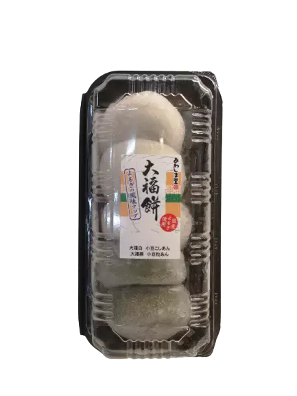 AWASHIMADO Daifuku-Mochi (weiß/grün) mit süßer Füllung aus roten Bohnen 5pcs Shiro-Midori 269g