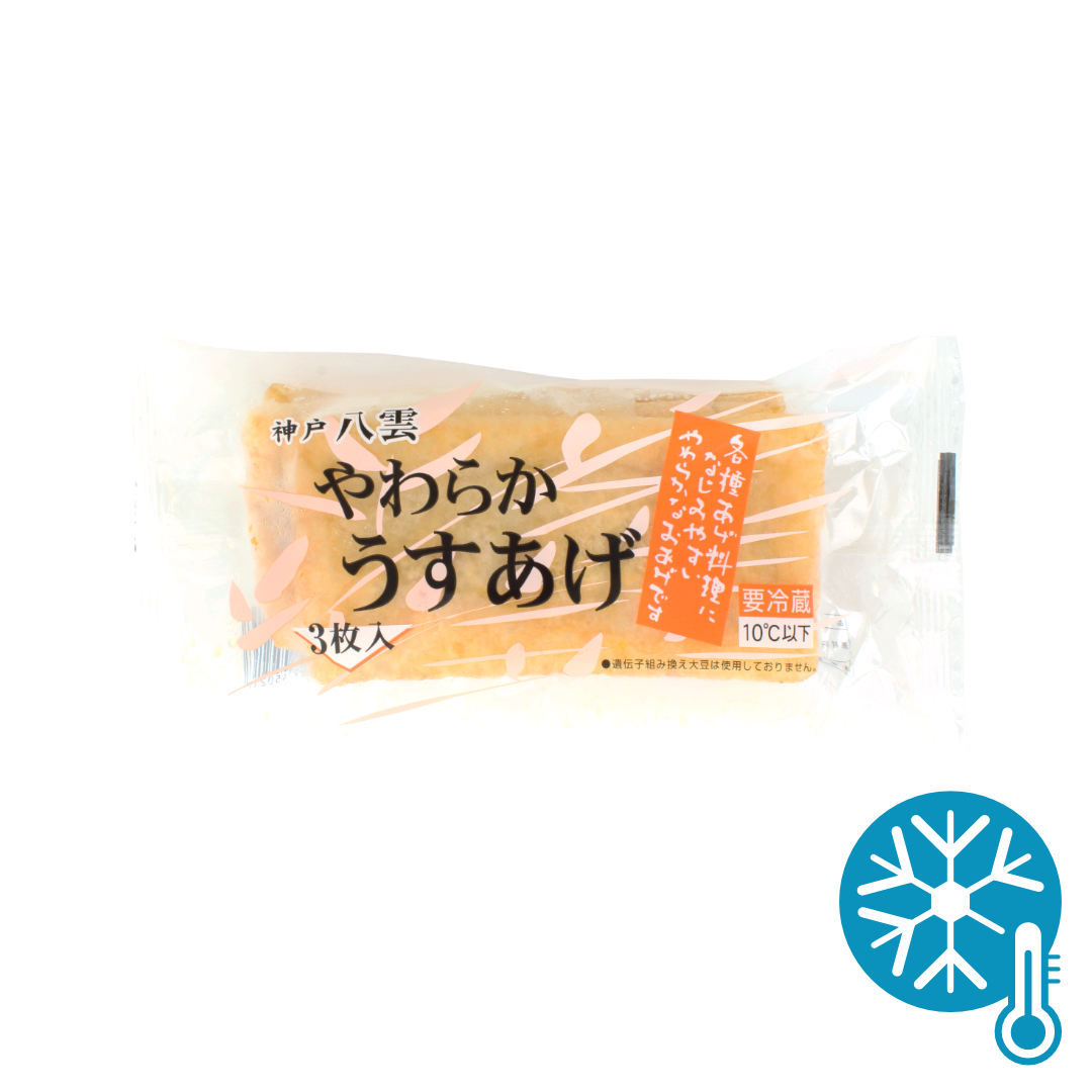 YAKUMO Frittierte Tofutaschen 3pcs Aburaagen 60g