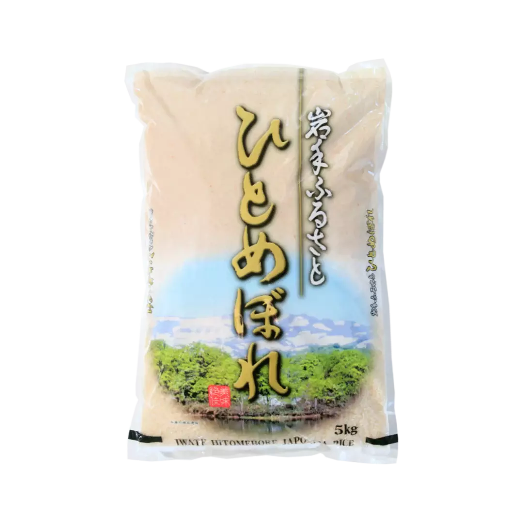 KITOKU Hitomebore Japanisches Reis aus Iwate  5kg
