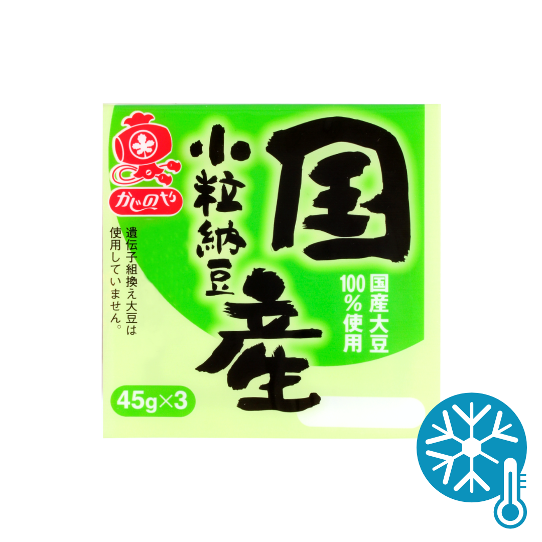 KAJINOYA Fermentierte Sojabohnen ohne Soße 46gx3 Kokusan-Kotsubu
