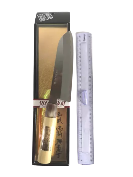 SHIMOMURA Japanisches Banno Küchenmesser 165mm