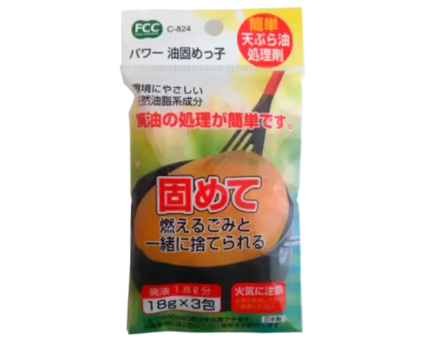 FUDO KAGAKU Cooking oil coagulant"POWER ABURA KATAME KO"