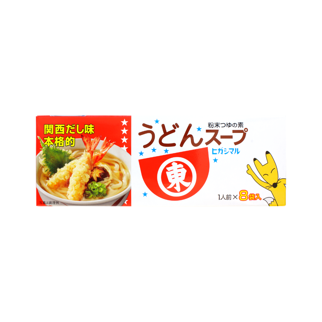 HIGASHIMARU Udon Soup Seasoning 8g × 8p