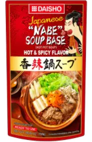 DAISHO Seasoning sauce for Hotpot,Spicy 750g  MHD:23.04.2024