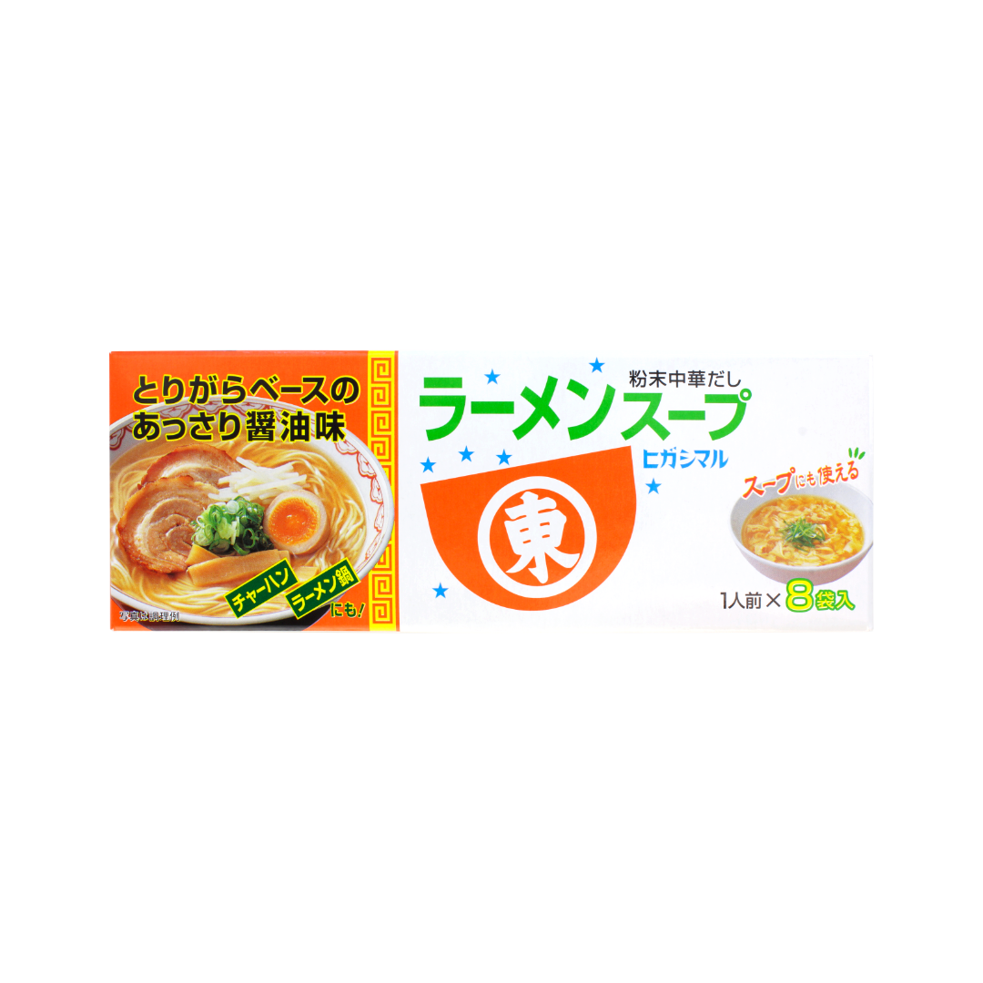 HIGASHIMARU Ramen Soup Seasoning 9g × 8p
